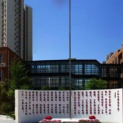 北京實驗外國語學(xué)校高中部