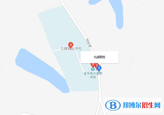 金華九峰職業(yè)技術學校地址在哪里