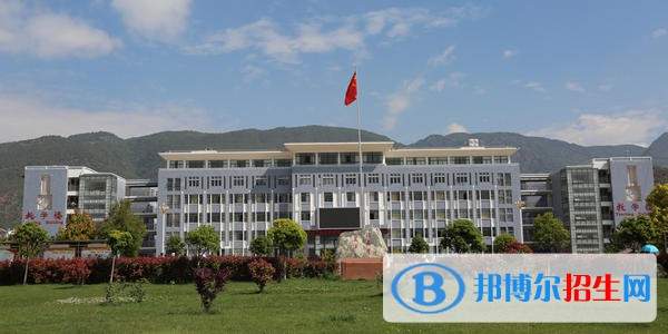 麗江高等?？茖W校圖1