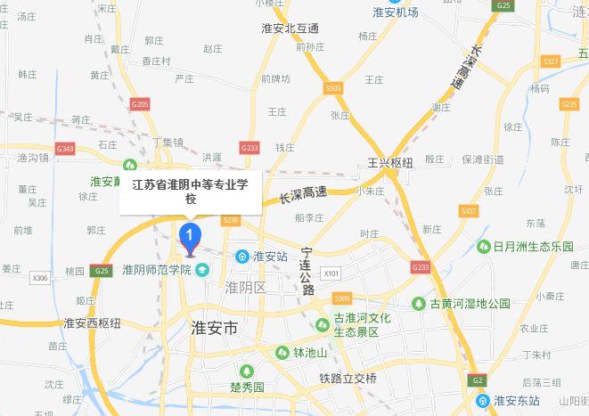 江蘇淮陰中等專業(yè)學校地址在哪里