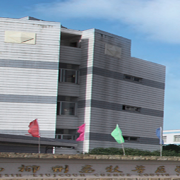 廣西農(nóng)牧工程學校