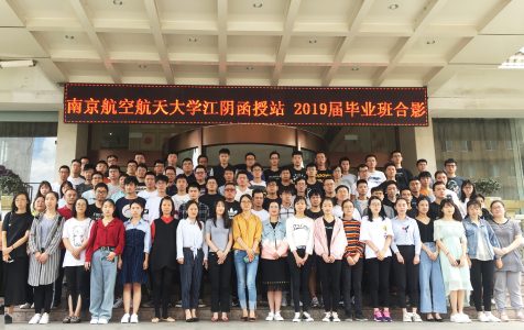 中船澄西高級技工學校2020年報名條件、招生要求、招生對象