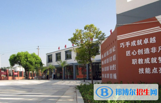 贛州服裝職業(yè)技術學校怎么樣、好不好