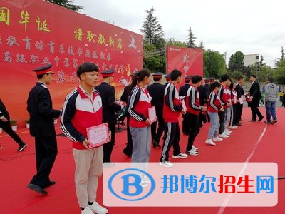 昭陽區(qū)高級職業(yè)中學(xué)2020年招生辦聯(lián)系電話
