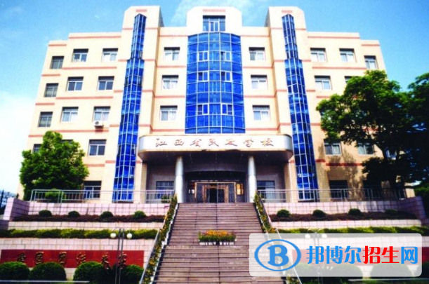 江西民政學(xué)校怎么樣、好不好