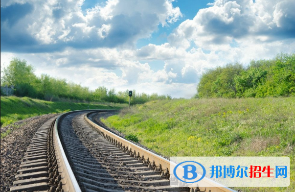 湖北2020年讀鐵路學校有什么專業(yè)