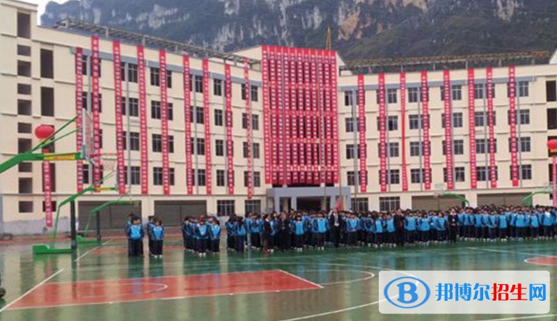 沿河土家族自治中等職業(yè)學(xué)校怎么樣、好不好