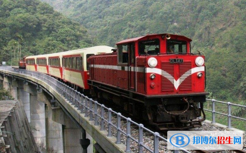 貴州2020年哪個鐵路學(xué)校就業(yè)比較好
