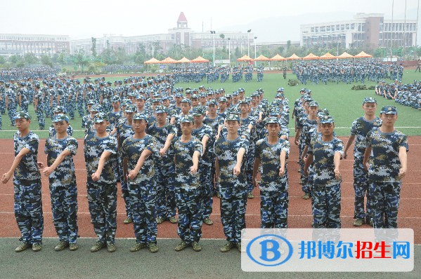 四川2020年讀鐵路學(xué)校一年要多少錢(qián)