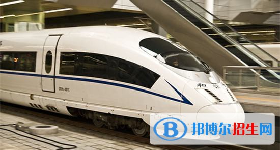 四川2020年讀鐵路學(xué)?？梢钥即髮W(xué)嗎