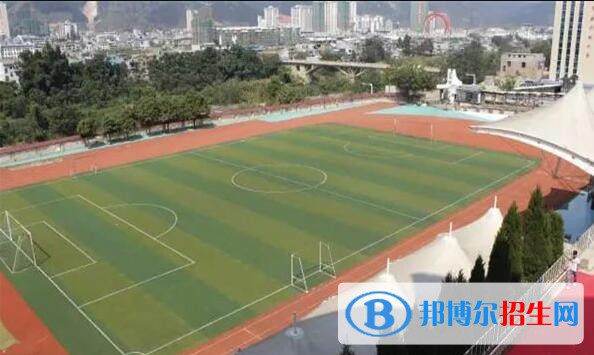 荔波中等職業(yè)學(xué)校怎么樣、好不好