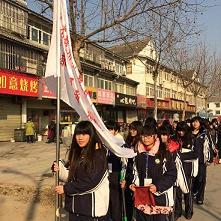 淮安工業(yè)中等專業(yè)學校2020年報名條件、招生要求、招生對象