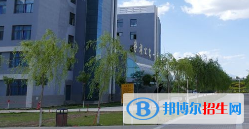 甘肅冶金技師學院2020年招生辦聯(lián)系電話
