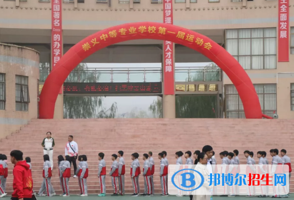 崇義職業(yè)中等專業(yè)學校網(wǎng)站網(wǎng)址
