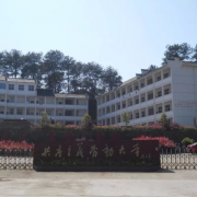婺源鄣公山共產主義勞動大學