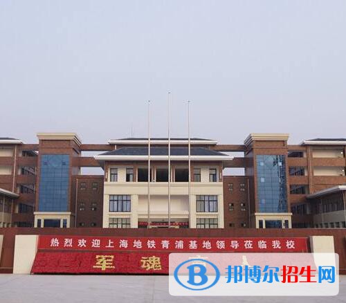 鄭州城軌交通中等專業(yè)學校怎么樣、好不好
