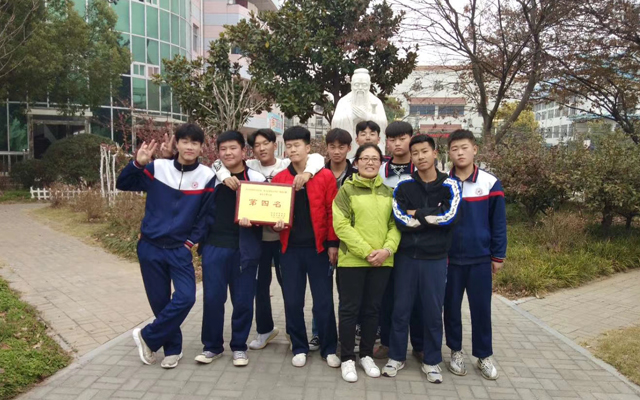江蘇徐州張集中等專業(yè)學(xué)校2020年報名條件、招生要求、招生對象