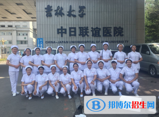 長春博泰醫(yī)藥中等職業(yè)學校2020年報名條件、招生要求、招生對象