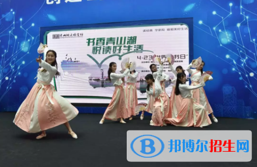 南昌青山湖職業(yè)技術(shù)學(xué)校2020年報名條件、招生要求、招生對象
