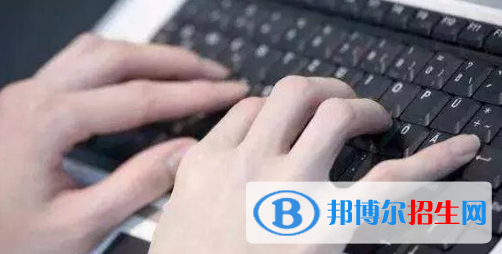 甘肅東方工業(yè)中等專(zhuān)業(yè)學(xué)校2020年招生錄取分?jǐn)?shù)線