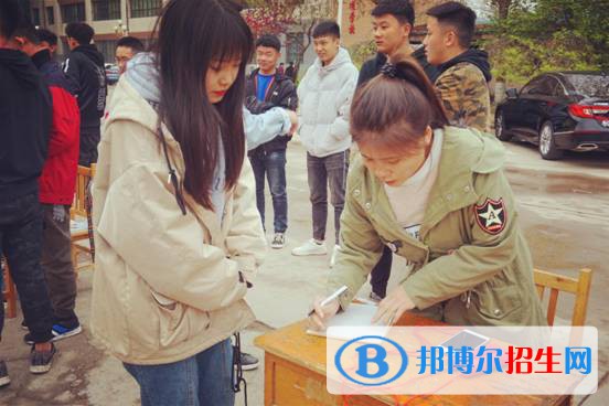 石家莊高級(jí)技工學(xué)校2020年報(bào)名條件、招生要求、招生對(duì)象