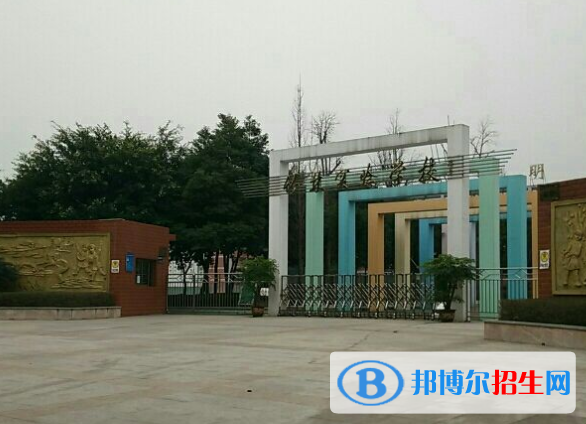 重慶華陽技工學(xué)校2020年報名條件、招生要求、招生對象