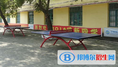 玉林敬民科技學(xué)校2020年有哪些專(zhuān)業(yè)