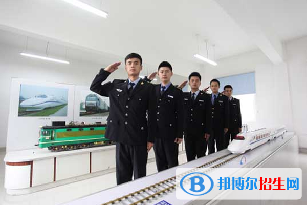 南京市2020年讀鐵路學(xué)校有什么專業(yè)