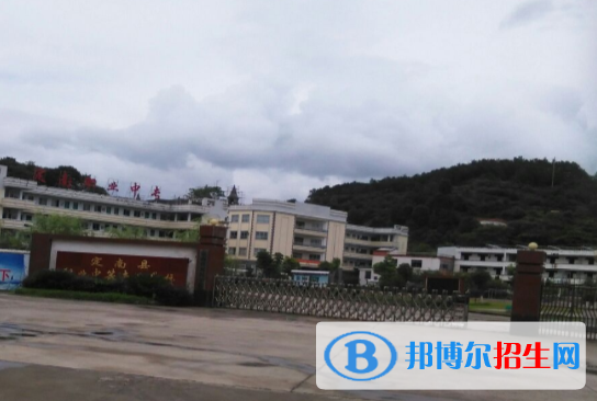 定南中等專業(yè)學(xué)校怎么樣、好不好