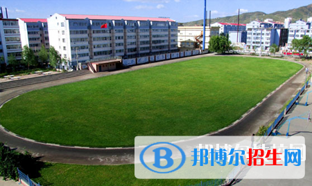 北方機電工業(yè)學校網(wǎng)站網(wǎng)址
