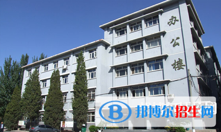 北方機電工業(yè)學校怎么樣、好不好