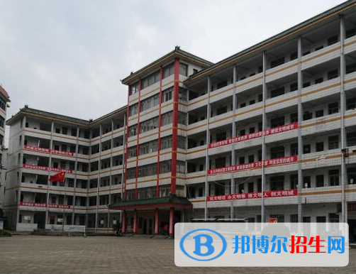 湖北鄂州蓮花山學校網站網址