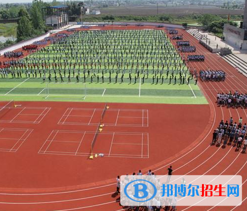 孟津職教中心學校怎么樣、好不好