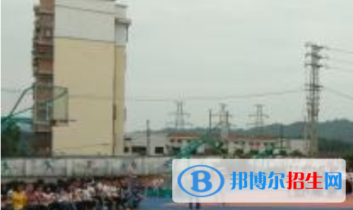 昭平職業(yè)教育中心怎么樣、好不好