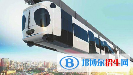 四川2020年鐵路學(xué)校多少錢(qián)