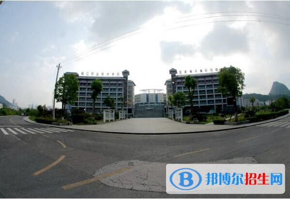 銅仁技工學(xué)校怎么樣、好不好