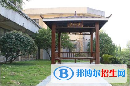 中國(guó)鋁業(yè)貴州高級(jí)技工學(xué)校2020年報(bào)名條件、招生要求、招生對(duì)象