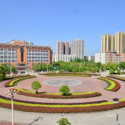南陽醫(yī)學高等專科學校五年制大專