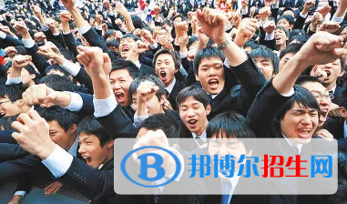 窯街煤電集團(tuán)公司技工學(xué)校2020年學(xué)費(fèi)、收費(fèi)多少