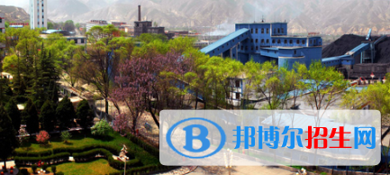 窯街煤電集團公司技工學(xué)校2020年報名條件、招生要求、招生對象