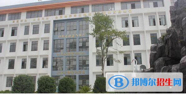 德江民族職業(yè)技術(shù)學(xué)校怎么樣、好不好