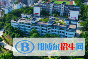昆明市衛(wèi)生學(xué)校怎么樣、好不好