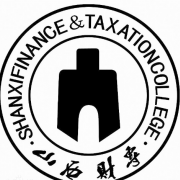 山西財政稅務?？茖W校五年制大專