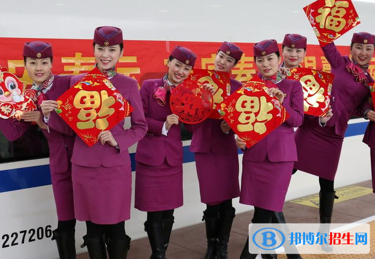 西安2020年鐵路學校學什么的