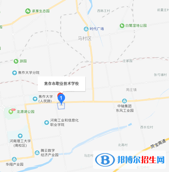 焦作職業(yè)技術(shù)學校地址在哪里