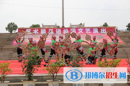 硯山縣民族職業(yè)高級中學怎么樣、好不好