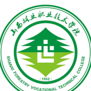 山西林業(yè)職業(yè)技術學院五年制大專