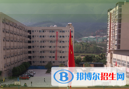 重慶2022年有哪些鐵路學校