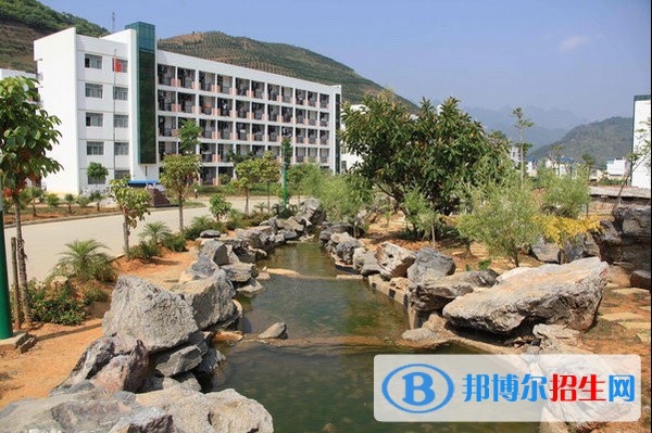 麻栗坡縣民族職業(yè)高級(jí)中學(xué)怎么樣、好不好