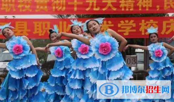 三江侗族自治縣職業(yè)技術(shù)學(xué)校2020年報名條件、招生要求、招生對象 